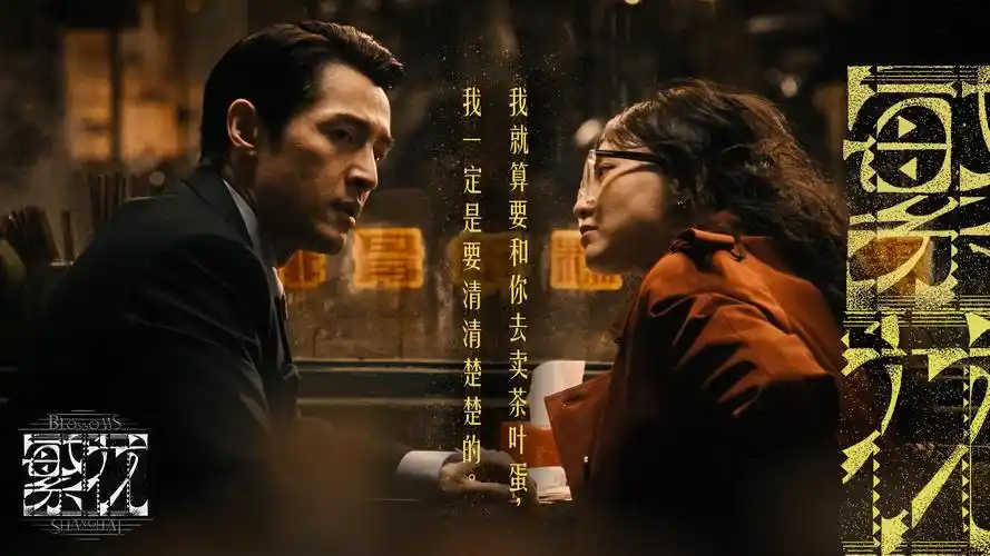 漫剧抢先看速递banner